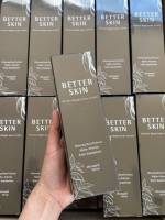 BETTER SKIN Perfect Night Body Lotion