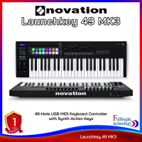 Novation Launchkey 49 MK3 มาพร้อมกับ Hardware สุดล้ำ และ Software อีกมากมาย สามารถเชื่อมต่อได้ทั้ง PC และ Mac รับประกันศูนย์ไทย 1 ปี