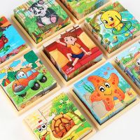 ใหม่ Diikamiok เกมปริศนา3D ไม้สำหรับเด็ก,เกมปริศนาสำหรับเด็ก Montessori ของเล่นเพื่อการศึกษา9ชิ้นลายหกด้าน