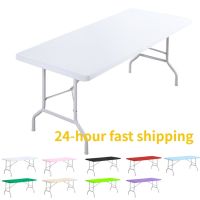 Corinada 4/6/8ft Rectangle Elastic Edged Table Cover for Fitted Stretch Cocktail Cloth Tablecloth Wedding Banquet Decor