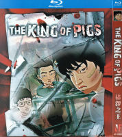 ?【READYSTOCK 】? Bd Blu-Ray Korean Drama Cartoon King Of Pigs 1080P Hd 1 Disc YY