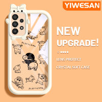 YIWESAN เคส A33ปลอกสำหรับ Samsung 5G A32 A34 5G A54 5G A73 5G ลายเด็กชายการ์ตูนสีสันสดใสเคสใสกันกระแทกเลนส์กล้องถ่ายรูปเคสมือถือ