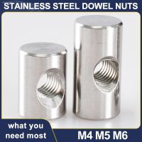 ♠☒♦ Cross Hole Barrel Nut M4 M5 M6 304 Stainless Steel Bolts Cylindrical Pin Dowel Wood Furniture Embedded Locking Long Nut