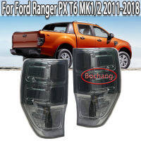 Bochang ไฟท้ายสำหรับ2012-2019Ford Ranger PX MK2 MK1 T6 WildTrak XLT XL XLS ไฟท้ายรมควันซ้ายขวา