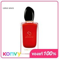 Giorgio Armani Si Passione EDP 100ml น้ำหอมจิออร์จิโอ อาร์มานี่สำหรับผู้หญิง มอบกลิ่นสไตล์ Fruity Floral