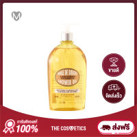 Loccitane Almond Shower Oil Cleansing and Softening with Almond Oil 500ml