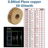 1ชิ้นเครื่องบิน0.8ทองแดง Mod 50T 51T 52T 53T 54T 55T 56T 57T 59T 60T 61T 62T 63T 64T 65T ฟันเกียร์เฟือง