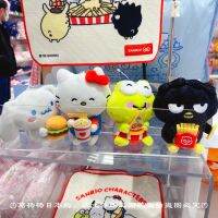 Sanrio จี้แฮมเบอร์เกอร์เฟรนช์ฟรายปอโช้คอลายการ์ตูน,ตุ๊กตาตัวการ์ตูนขนาด10ซม. ของขวัญพวงกุญแจของเล่น