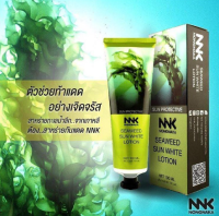 กันแดดซีวิคน้องนะคะ NNK Nongnaka Seaweed Sun White Lotion SPF50+++ครีมกันแดดผิวกายปรับผิวใส