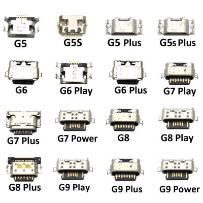 ปลั๊กพอร์ตชาร์จข้อมูลสายเชื่อมต่อสัญญาณเครื่องชาร์จ USB Type-C สำหรับ Motorola Moto G9 G4 G5 G5S G6 G7 Plus G8 Power Play Lite