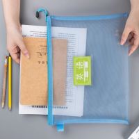 【hot】 A4/A5/A6 Transparent Mesh File Folders Student Stationery Storage School Supplies Office Organization Accessories