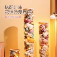 Ins net red plush toy doll storage bucket pet cylindrical tube childrens doll storage box doll finishing artifact