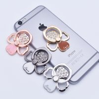 New Diamond-studded Four-leaf Clover Metal Mobile Phone Holder Universal Adhesive Lazy Bracket Mobile Phone Ring Buckle Bracket Ring Grip