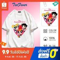 TeeFeverมาใหม่สไตล์เกาหลีน่ารัก เสื้อยืดลายการ์ตูนไซส์ใหญ่ ไม่ยับ ไม่ย้วยใส่สบายมาก มี7สี M-3XL