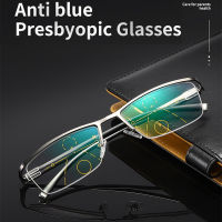 New Lnligent Progressive Half Frame Reading Glasses For Men Women Multifocal Anti Blue Light Smart Adjustment HD Goggles 2.5