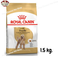 สุดปัง ส่งฟรี ? Royal Canin Poodle Adult โรยัล คานิน อาหารสุนัขแบบเม็ด สำหรับสุนัขพันธุ์พูเดิ้ล ขนาด 1.5 kg.   ✨