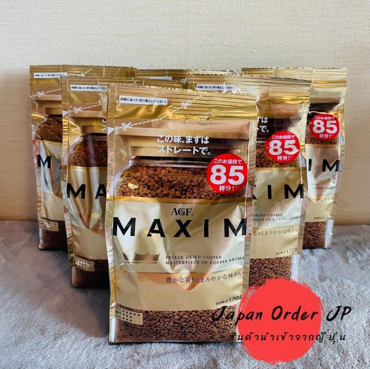 กาแฟ-maxim-aroma-select-กาแฟแม็กซิม-ซองสีทอง-ชงได้-85-แก้ว