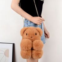 New Bear Plush Crossbody Backpack Girl Messenger Bag Creative Cute Chain Bag Lovely Fluffy Girls Cartoon Bag