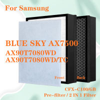 สำหรับ Samsung เครื่องกรองอากาศฟ้า AX7500 AX90R7080WD/เซนต์ AX90R7080WD คอมโพสิตและตัวกรองกลิ่น HEPA แบบ2 In 1