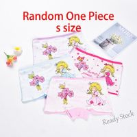 【Ready Stock】 ✑ C22 ❤random 1pcs❤ New design S size Kids Girl Panties Elasticity Breathable Girls Boxer Cartoon Solid Cotton Underwear Baju Raya