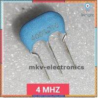 (2ตัว) 4 MHz , คริสตัล Ceramic Resonator CSTLS4M00G53-B0 , MURATA (รหัสสินค้า M02704) flashsale ลดกระหน่ำ