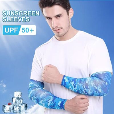 30 Styles Ice Silk Sunscreen Sleeves Quick-drying Breathable Cycling Arm Sleeves Fingerless Moisture Wicking Fitness Cuff Cover Sleeves