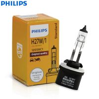 Philips Vision 880 H27W/1 PG13 12059C1 12V 27W + 30% Bright เดิมไฟตัดหมอกรถ OEM คุณภาพอัตโนมัติหลอดไฟ (เดี่ยว)