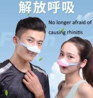 【CW】 Ear-wear headwear Pollen dust prevention rhinitis Breathable nose protector