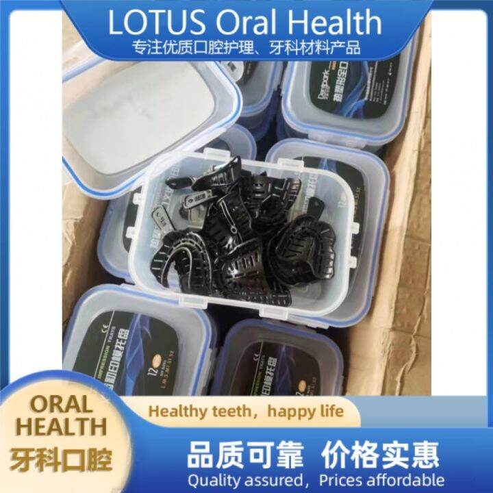 Dentpark Edentulous Impression Trays dental thermoplastic impression