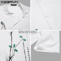 INCERUN Mens Casual Printed Short Sleeve Button Up Shirts