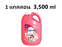 Hygiene น้ำยาปรับผ้านุ่มไฮยีน กลิ่นสวีทอโรมา (สีแดง) 1 แกลลอน 3,500 ml.