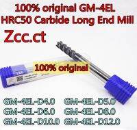 GM-4EL GM2EL D4.0 D5.0 D6 D8.0 D10.0 D12.0 ZCC ดั้งเดิม 100% CT HRC50 Carbide Long End Mill จัดส่งฟรี