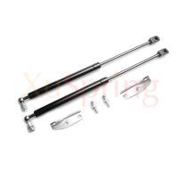 Special Offers Car Support Spring Shock Strut Bars Hydraulic Rod For Suzuki Swift 2005 2006 2007 2010 2011 2012 2013 2014 2015 2016 2017-2020