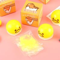 3PCS Anti-Stress Toy Gudetama Custard Egg Pinch Happy Cute Prank Toy Funny Stress Reliever Reduce Pressure Prop J137