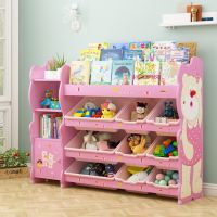 CHA ชั้นวางของเด็ก Senyi Children’s Toy Storage Rack Baby Bookshelf Locker Kindergarten Super Large Shelf Painted Book