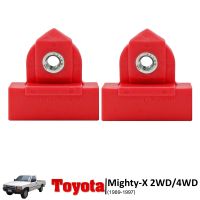 iBarod กิ๊บพลาสติก กิ๊บ กิ๊บรางกระจกประตู รางกระจก ชุด 2 ชิ้น สีแดง Toyota Migthy-X 2WD 4WD ปี 1989-1997