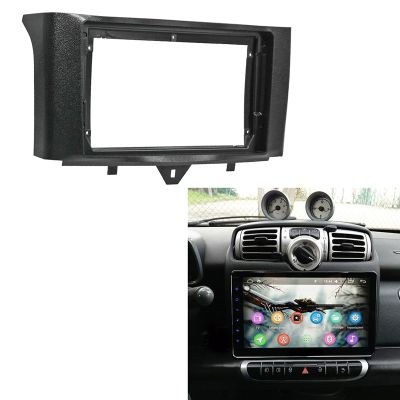 2 Din Car Radio Fascia for Benz Smart Fortwo 2011-2015 DVD Stereo Frame Plate Adapter Mounting Dash Installation Bezel