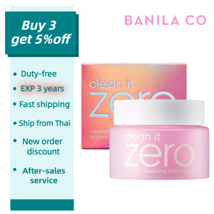🚀ส่งด่วน🚀 ถอดแต่งหน้าออก BANILA CO Zero Makeup Remover 100ml ลบ