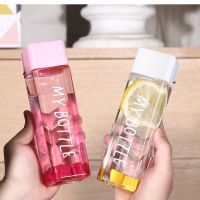 ขวดน้ำทรงสี่เหลี่ยม My bottle กระบอกน้ำMy bottle กระบอกใส่น้ำสี่เหลี่ยม ขวดน้ำทรงสี่เหลี่ยม ขวดน้ำ500ml. DBB260