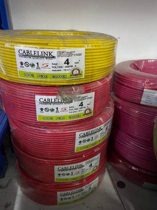 WIRE COPPER 1CORE SIRIM 4MM ( 100 PURE COPPER )CABLE LINK INSULATED
