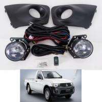 ไฟตัดหมอก ไฟสปอร์ตไลท์ รุ่น (มิตซูบิชิ ไทรทัน) MITSUBISHI TRITON L200 ปี 2009 - 2014 พร้อมครอบ และชุดสายไฟครบชุด จำนวน 1 ชุด