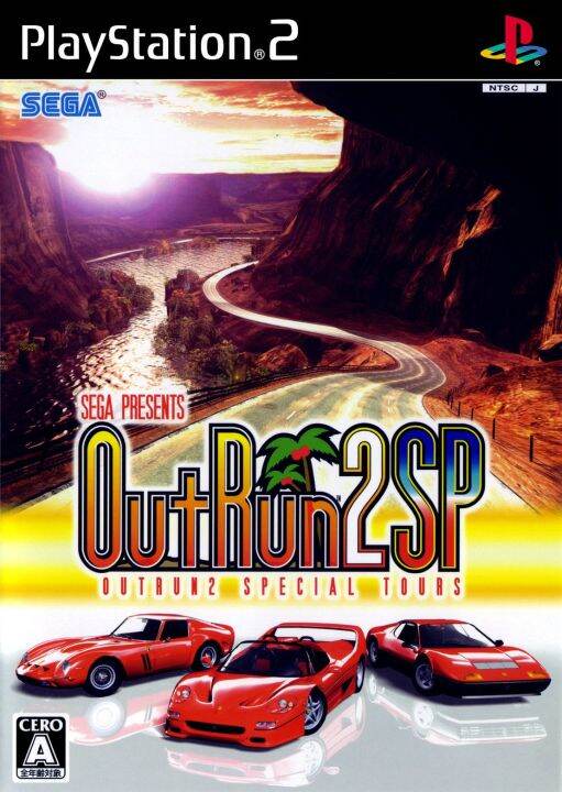 outrun-ทุกภาค-ps2-แผ่นเกม-playstation-2