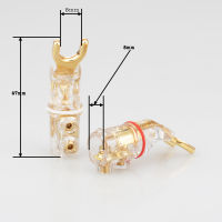 ตัวเทอร์มินัลเชื่อมต่อลำโพงทองเหลืองปลั๊กกล้ามปูสัญญาณ Hifi Y 4ชิ้น