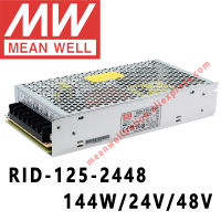 Mean Well RID-125-2448 AC DC 144W 2A 24V 48V Dual Output Switching Power Supply ร้านค้าออนไลน์ Meanwell