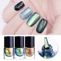 【hot】 BORN PRETTY Stamping Colorful Template Printing Nails Varnish 6ml 15ml Manicurings