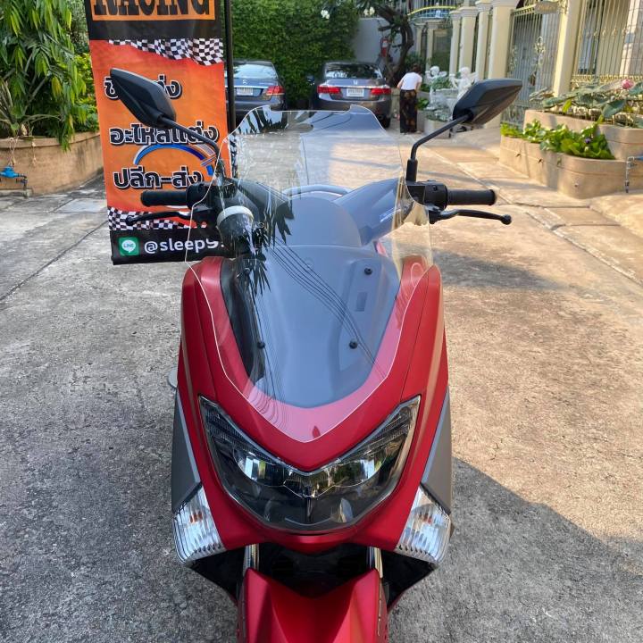 ชิวหน้าnmax-สำหรับปี2015-2019-ทรงโดรน-สูง21นิ้ว-ชิวใส-ชิวแต่ง-บังลม-yamaha-n-max-ของแต่งnmax-อุปกรณ์แต่งรถn-max-ชิวใส