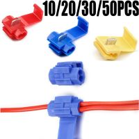 10/50Pcs Lock Wire Electrical Cable Connectors Insulated Terminals Crimp Quick Splice Connector For Car Electrical Cable Snap