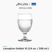 AMORN - (Ocean) 1500G11 Lexngtion  - แก้วก็อบเล็ท แก้วไวน์ แก้วเล็กซิงชัน แก้วโอเชี่ยนกลาส 10 3/4 oz. ( 308 ml.)