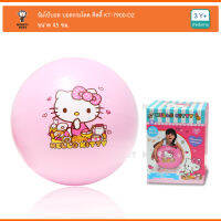 Monkey Toys จัมโบ้บอล บอลกระโดด คิดตี้ Kitty Jumbo Ball 7900