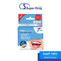 Time Oral Ulcer Patch แผ่นปิดแผลในปาก 6 แผ่น